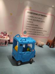 -MINI MARS KIDS CLUB亲子家庭中心(长宁天山店)