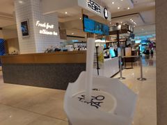 -茶百道(柏威年店)