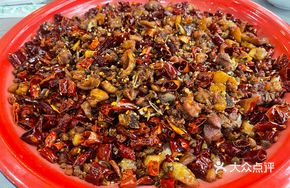 Signature Gaoleshan Spicy Chicken