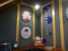 -丸茶一派(创意68店)