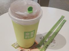 -奈雪的茶(百盛店)