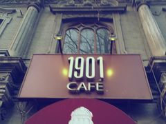 1901&nbsp;Cafe-1901 Cafe(西四店)