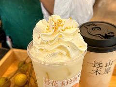 -萃茶师(琅西店)