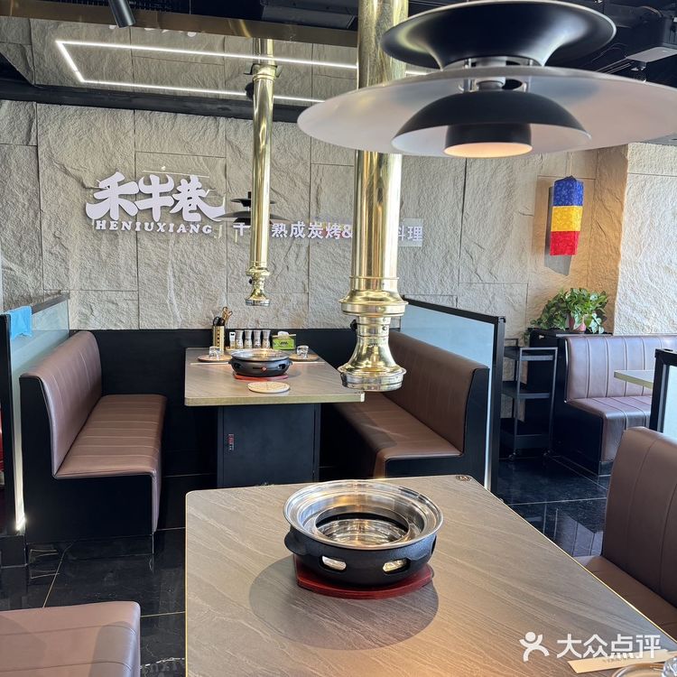 这么好吃得烤肉你还不知道吗⁉️ 