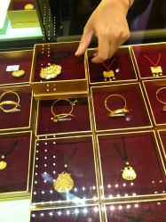 -中国黄金(北京旗舰店)