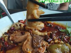 小海鲜毛血旺-有璟阁港式餐厅(金融街购物中心店)