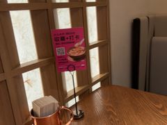 -馋嘴猫北京食堂·烤鸭·宵夜(亚运村店)