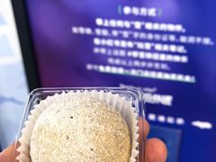 -迪卡侬(苗岭路店)