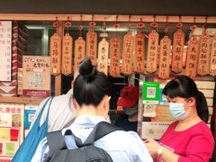 -阿吉仔(大元路店)