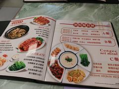 -牛记咖喱美食(十月初五日街店)
