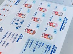 -DQ·蛋糕·冰淇淋(南开大悦城2F店)