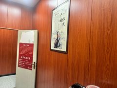 -国医整脊馆(武夷路店)