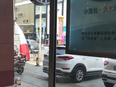 -李先生牛肉面大王(营口大润发店)