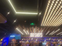 -bluefrog蓝蛙(悠唐购物中心店)
