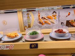 -三禾寿司(君尚店)