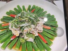 -君康悦美食汤泉水会·SPA(天河店)