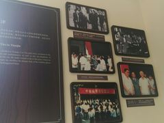 -曹禺故居纪念馆