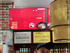 -一品飘香米线(一中总店)