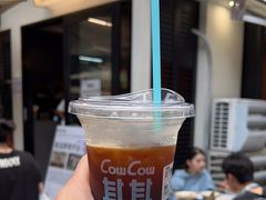 -CowCow其其·牛杂咖啡公司(六运店)