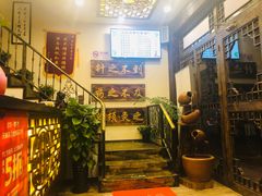 -莱仪堂艾灸经络养生馆(宜川路店)