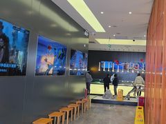 -拿渡麻辣香锅(首创奥特莱斯店)