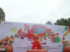 -楠溪江风景名胜区