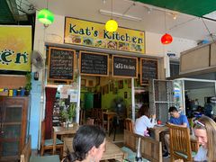 -Kat's Kitchen