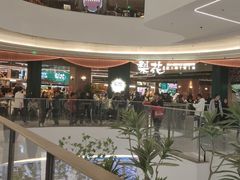 -梨花自助烤肉(西三旗万象汇黑金店)