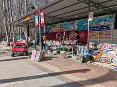 -廊坊市自然公园