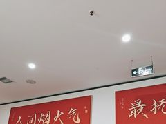 -子午路张记肉夹馍(小寨西路店)