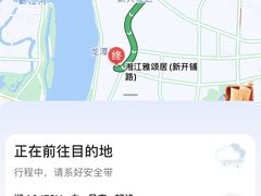 -WEGYMER健萌健身(雅颂居馆)