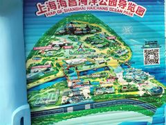 -上海海昌海洋公园