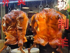-七寸飝大饭店(马场店)