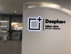 -Deeplus+韩国皮肤管理한국피부관리·C:Lab肌肤实验室