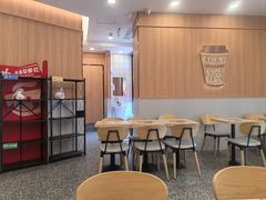 -永和大王(蛙嫩紫苏香·长寿路店)