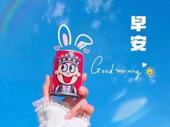 -荷花泰菜(东方新天地店)