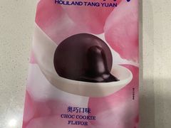 -好利来(东四店)