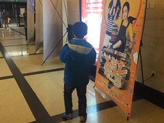 -大光明电影院(南京西路店)