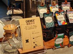 -星巴克臻选(上海合生汇1F店)