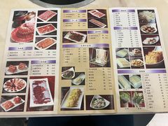 -洪长兴(广西北路店)