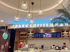 -逸派咖啡 EPARKCOFFEE(广安门店)