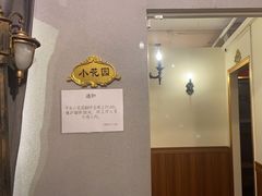 -JOJO实景沉浸侦探剧本杀(大悦城店)