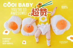 -小阿福儿童摄影(华中智谷店)
