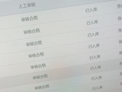 -方快-照相馆(189弄广场店)