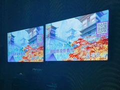 -唐会KTV(群力店)