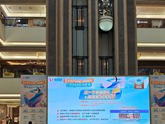 -红星美凯龙(浦江店)