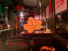 -RMK Shochu Bar(三诺店)