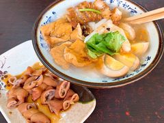 -长远七记