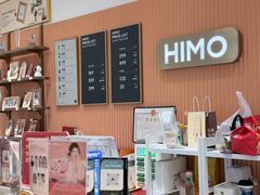 -海马体照相馆(万菱汇店)