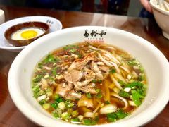 -易裕和·长沙米粉(友谊路店)